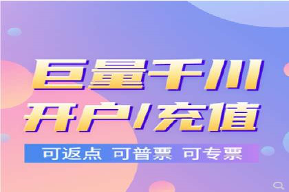 抖音信息流广告创意策略：抓住用户眼球！
