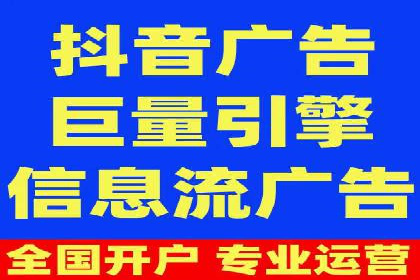 百度竞价托管助力企业快速拓展市场