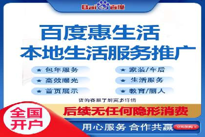 某信息流广告公司如何实现广告效果最大化