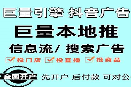 SEM竞价实战案例：提升品牌知名度
