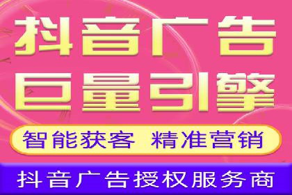 百度推广收费标准与效果：一则旅游行业的成功广告